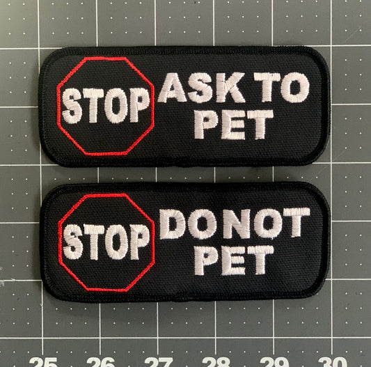 Ask To Pet / Do Not Pet dog patch