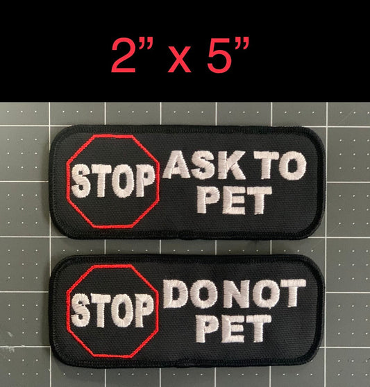 Ask To Pet / Do Not Pet dog patch